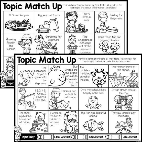 Text Mouse - Top Teacher
